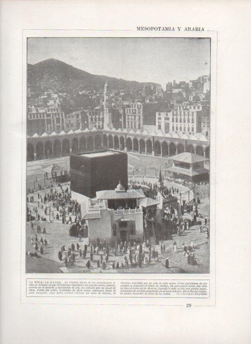 LAMINA V27805: La Kaaba, La Meca