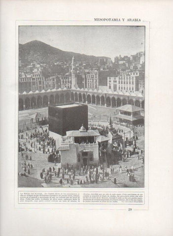 LAMINA V27805: La Kaaba, La Meca