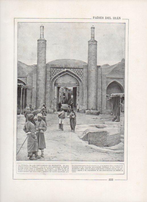 LAMINA V27796: Puerta de los Tintoreros en Nichapur, Iran