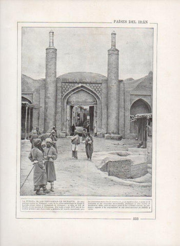 LAMINA V27796: Puerta de los Tintoreros en Nichapur, Iran
