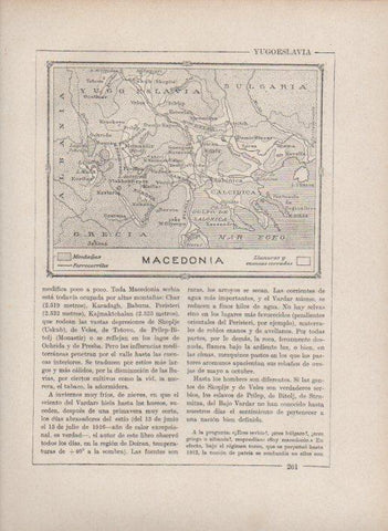 LAMINA V27724: Mapa de Macedonia
