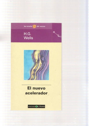 El nuevo acelerador