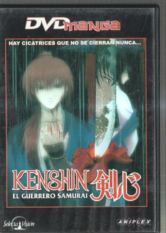 DVD MANGA: KENSHIN EL GUERRERO SAMURAI episodios 1 al 4
