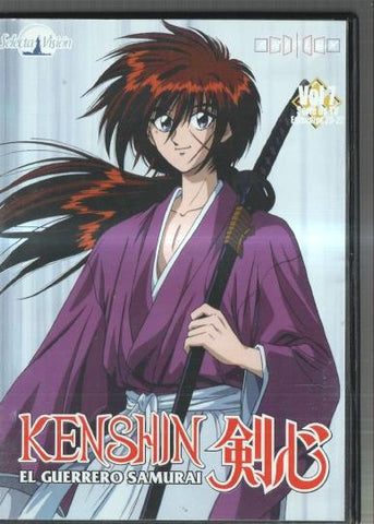 DVD MANGA: KENSHIN EL GUERRERO SAMURAI episodios 20 al 22