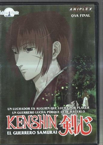 DVD MANGA: KENSHIN EL GUERRERO SAMURAI episodios 1 y 2 OVA FINAL