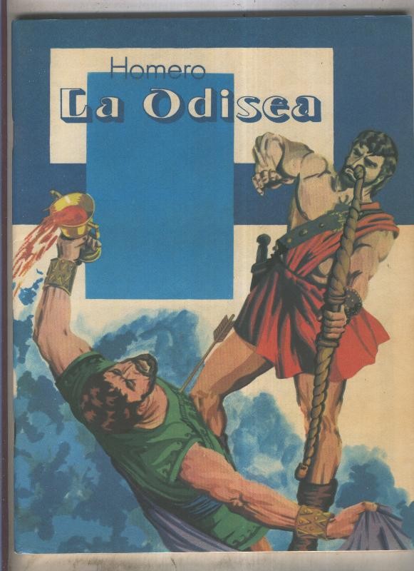 La Odisea