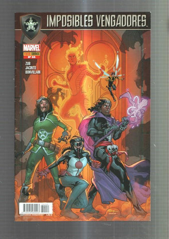 Panini: Imposibles Vengadores numero 55: El turno de noche