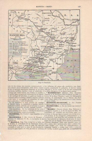 LAMINA V35839: Mapa de Manchuria