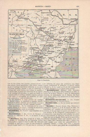 LAMINA V35839: Mapa de Manchuria