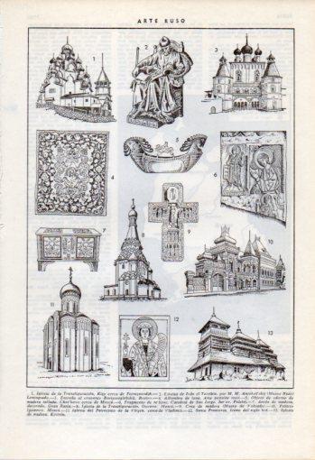 LAMINA V35887: Arte de Rusia