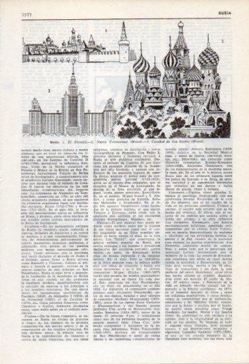 LAMINA V35886: Kremlin, Universidad y Catedral de San Basilio en Moscu