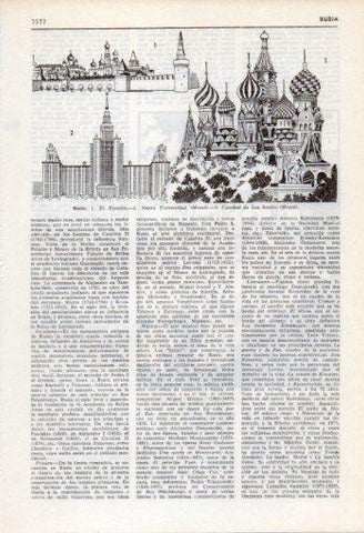 LAMINA V35886: Kremlin, Universidad y Catedral de San Basilio en Moscu