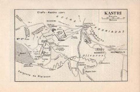 LAMINA V35819: Mapa del yacimiento de Kastri, Grecia