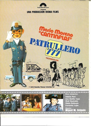 LAMINA 35388: Cartel del film Patrullero 777