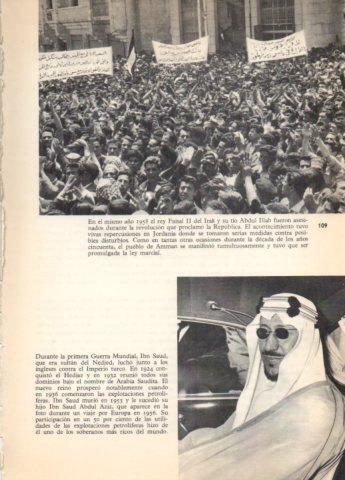 LAMINA V36664: Ibn Saud Abdul Aziz en 1956