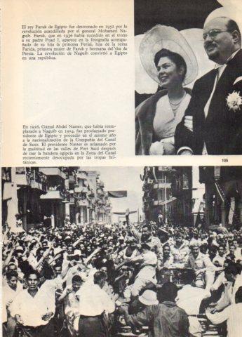 LAMINA V36662: Presidente Nasser aclamado en Port Said