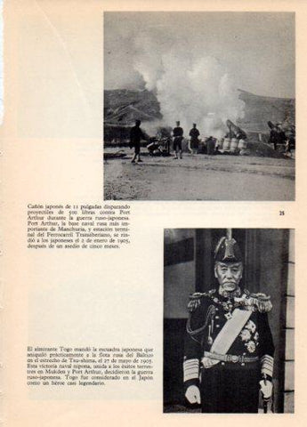 LAMINA V36368: Almirante Togo