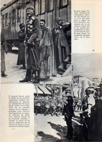 LAMINA V36394: General Sarrail en Salonica 