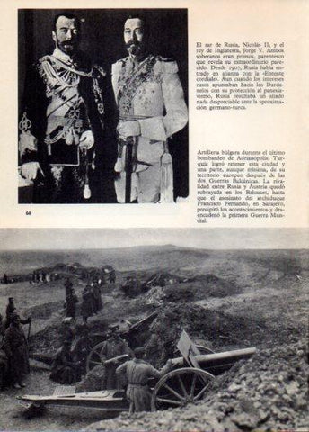 LAMINA V36387: Zar Nicolas II junto al rey Jorge V