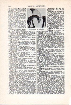 LAMINA V36882: Helice inventada por Jose Ressel