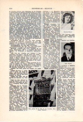 LAMINA V36861: Reja de la Casa de las Conchas, Salamanca