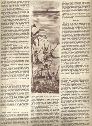 LAMINA 35718: Ilustracion central