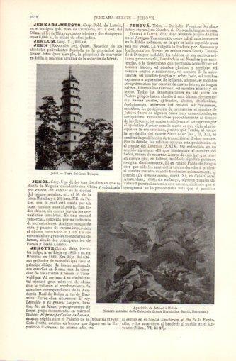 LAMINA V37413: Torre del Gran Templo en Jehol