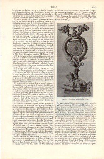 LAMINA V37386: Gongo de bronce siglo XVIII, Japon