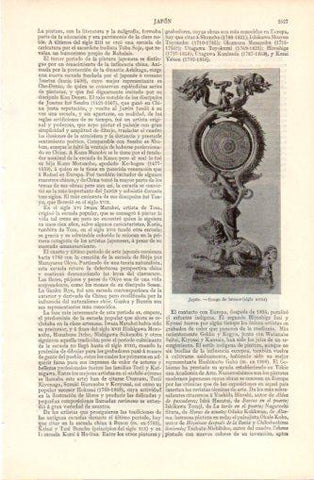 LAMINA V37386: Gongo de bronce siglo XVIII, Japon