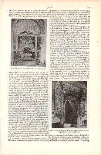 LAMINA V37346: Verja de la iglesia de San Andres en Jaen