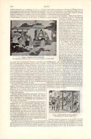 LAMINA V37383: Pintura templo cristiano con jesuitas en Japon