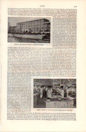 LAMINA V37381: Academia de Mediciona en Osaka, Japon