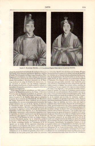 LAMINA V37379: Principe Hirohito y princesa Nagako Kumi