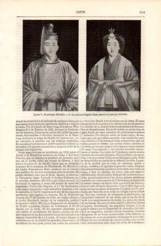 LAMINA V37379: Principe Hirohito y princesa Nagako Kumi
