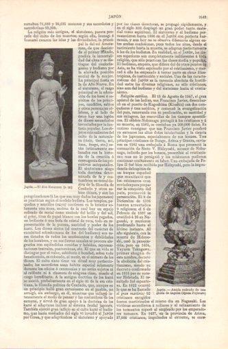 LAMINA V37367: Dios Kwannon, Japon