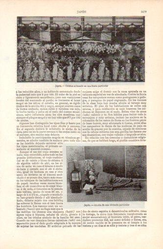 LAMINA V37365: Geishas en una fiesta en Japon