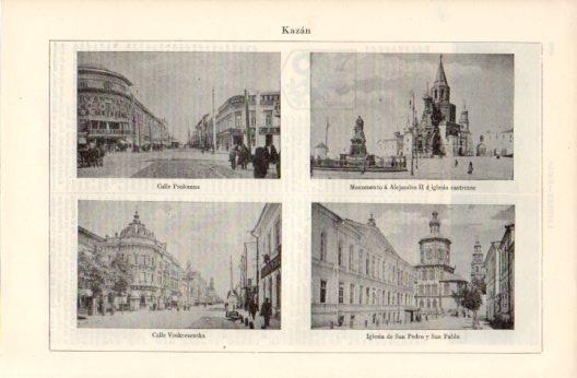 LAMINA V37539: Vistas de Kazan, Rusia