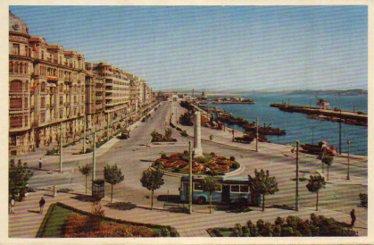 POSTAL PV08895: Puerto Chico, Santander