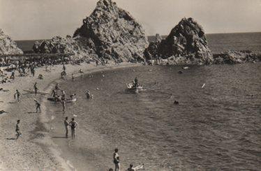 POSTAL PV08906: Playa Sa Mar Menuda, Tossa de Mar