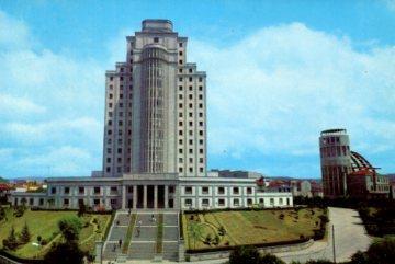 POSTAL PV08984: Residencia Sanitaria Almirante Vierna, Vigo