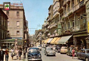 POSTAL PV09016: Calle del Principe, Vigo