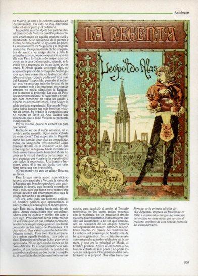 LAMINA V38347: Portada de la primera edicion de La Regenta de 1884