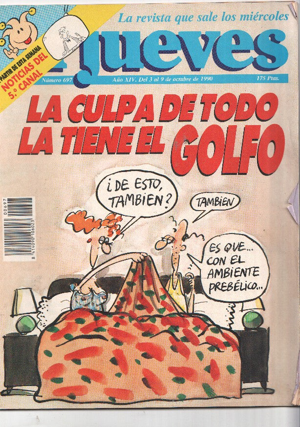 EL JUEVES numero 0697 - POSTER CENTRAL DICK KRACY,  (cello lomo lado superior)