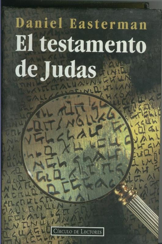 El testamento de judas