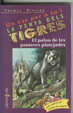 El palau de les panteres platejades