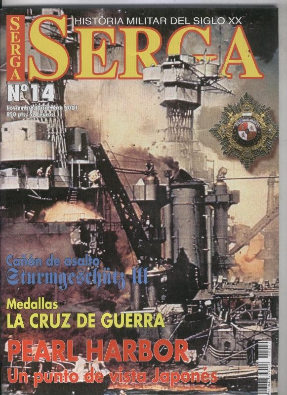 Serga numero 14