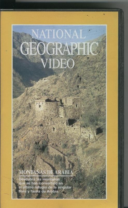 National Geographic Video 06