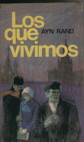 Los que vivimos