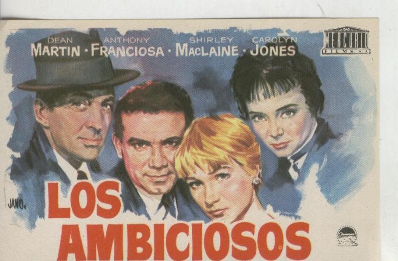 Programas de Cine: Los ambiciosos