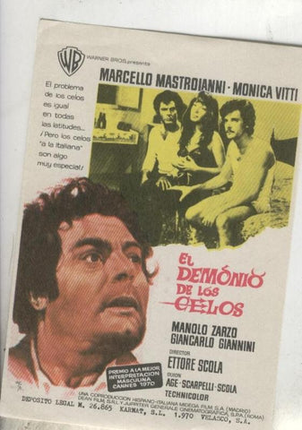 Programas de Cine: El demonio de los celos